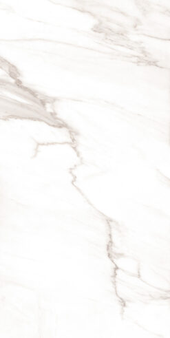 Maydos Bej 60x120 Full Lappato 7,5mm